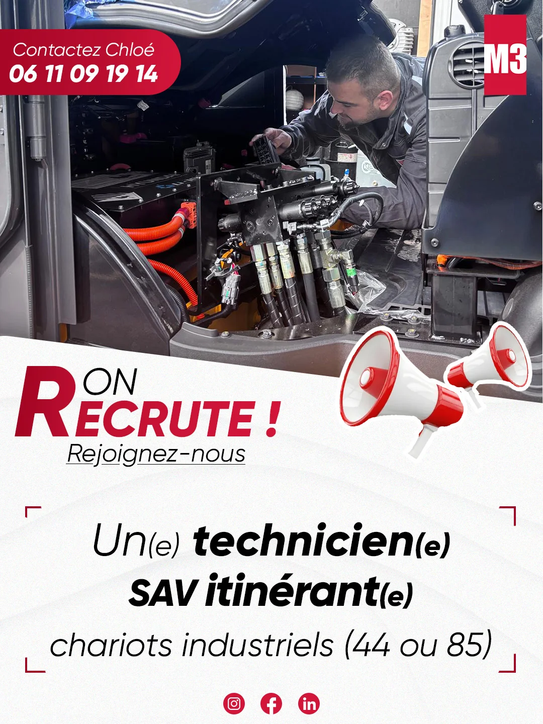Recrutement d'un technicien SAV Industrie